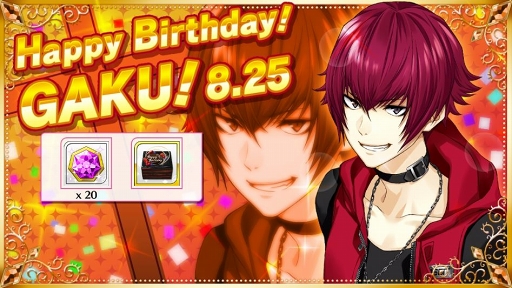 画像ギャラリー No.007のサムネイル画像 / 「夢色キャスト」,“朱道 岳”生誕記念の公式ニコ生番組が8月28日21:00に配信