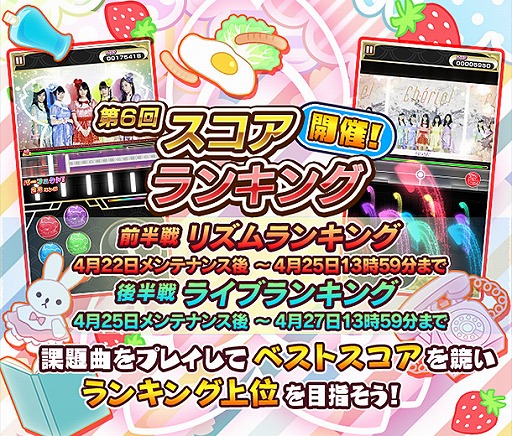 画像ギャラリー No.007のサムネイル画像 / 「しゃちほこ〜る」,大黒柚姫さんがゲームを紹介する「しゃちほこ〜る部」第2回が公開