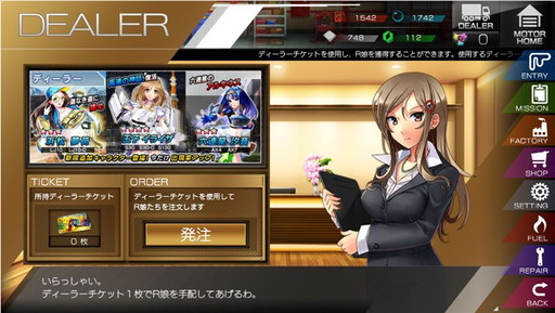 画像ギャラリー No.005のサムネイル画像 / 「レーシング娘。」の第1回イベント“峠Event&Battle”が本日スタート