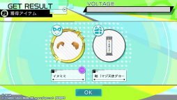 ֽ鲻ߥ -Project DIVA- Xץץ쥤ݡȤǺܡǡȥ饤֥ȥ⡼ɡɤθ ߥãȤΥȡ꡼䥳ߥ˥ڤ