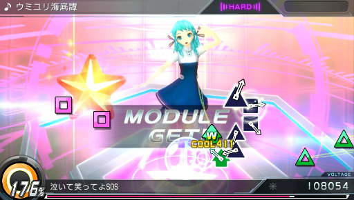  No.014Υͥ / ֽ鲻ߥ -Project DIVA- Xפȯ䵭ǰ٥Ȥš ʻŴؤιƱ󥿥ӥ塼ȹ碌ƥݡ