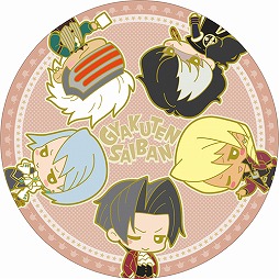 画像ギャラリー No.022のサムネイル画像 / 「逆転裁判」,シリーズ15周年を記念したちびキャラグッズが2017年2月16日に発売