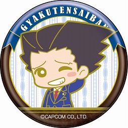 画像ギャラリー No.024のサムネイル画像 / 「逆転裁判」,シリーズ15周年を記念したちびキャラグッズが2017年2月16日に発売