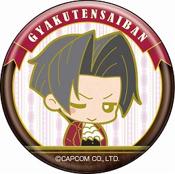 画像ギャラリー No.026のサムネイル画像 / 「逆転裁判」,シリーズ15周年を記念したちびキャラグッズが2017年2月16日に発売