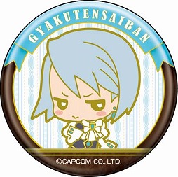 画像ギャラリー No.027のサムネイル画像 / 「逆転裁判」,シリーズ15周年を記念したちびキャラグッズが2017年2月16日に発売