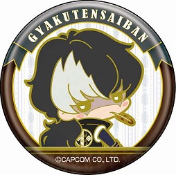 画像ギャラリー No.033のサムネイル画像 / 「逆転裁判」,シリーズ15周年を記念したちびキャラグッズが2017年2月16日に発売