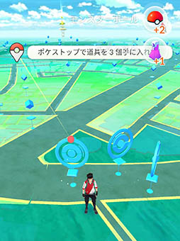 画像ギャラリー No.002のサムネイル画像 / 「Pokémon GO Plus」の発売日が9月16日に決定。スマホの画面を見続けなくてもゲームを楽しめる