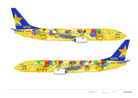 画像ギャラリー No.020のサムネイル画像 / 観光・航空事業への貢献を目指す「そらとぶピカチュウプロジェクト」が発足。沖縄の観光地や公共交通機関にポケモンたちが登場