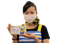 画像ギャラリー No.023のサムネイル画像 / 観光・航空事業への貢献を目指す「そらとぶピカチュウプロジェクト」が発足。沖縄の観光地や公共交通機関にポケモンたちが登場