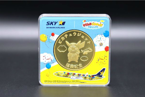 画像ギャラリー No.028のサムネイル画像 / 観光・航空事業への貢献を目指す「そらとぶピカチュウプロジェクト」が発足。沖縄の観光地や公共交通機関にポケモンたちが登場