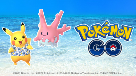 画像ギャラリー No.056のサムネイル画像 / 観光・航空事業への貢献を目指す「そらとぶピカチュウプロジェクト」が発足。沖縄の観光地や公共交通機関にポケモンたちが登場