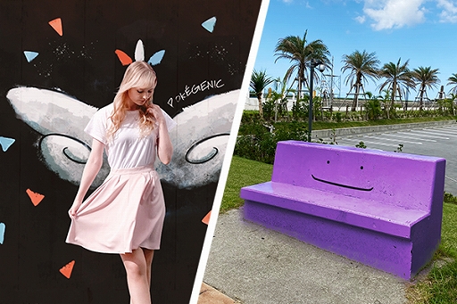 画像ギャラリー No.007のサムネイル画像 / 「ポケモンGO」に“かりゆしウェア”のピカチュウ登場。旅の楽しみを届ける“めんそーれ沖縄!ポケんちゅ集合チュウ”が開催決定