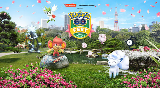画像ギャラリー No.003のサムネイル画像 / 「Pokémon GO Fest 2022 Sapporo」ではピカチュウ ランウェイや札幌市電とのコラボなどを開催予定。イベントの最新情報が一挙公開に