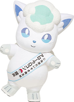 画像ギャラリー No.009のサムネイル画像 / 「Pokémon GO Fest 2022 Sapporo」ではピカチュウ ランウェイや札幌市電とのコラボなどを開催予定。イベントの最新情報が一挙公開に