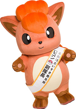 画像ギャラリー No.010のサムネイル画像 / 「Pokémon GO Fest 2022 Sapporo」ではピカチュウ ランウェイや札幌市電とのコラボなどを開催予定。イベントの最新情報が一挙公開に