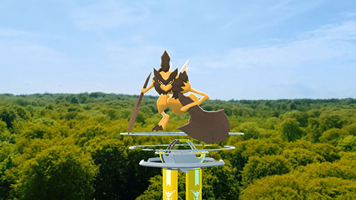 画像ギャラリー No.001のサムネイル画像 / 「ポケモンGO」にバサギリが初登場。5月6日11:00にスタートするレイド・デイで捕まえられるチャンス