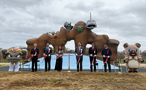 画像ギャラリー No.001のサムネイル画像 / 岩手県北上市にポケモン「イシツブテ公園 in きたかみ」が本日開園。「Pokémon GO」との連携企画も実施