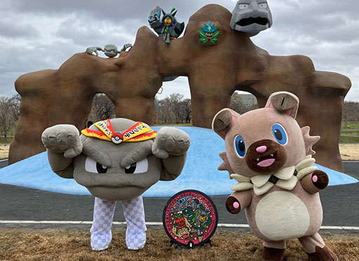 画像ギャラリー No.007のサムネイル画像 / 岩手県北上市にポケモン「イシツブテ公園 in きたかみ」が本日開園。「Pokémon GO」との連携企画も実施