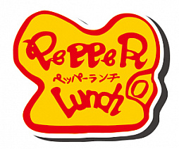 画像ギャラリー No.001のサムネイル画像 / 「龍が如く6 命の詩。」とペッパーランチがコラボ。サーロインペッパーステーキポテトサラダセットを食べてステッカーをもらおう