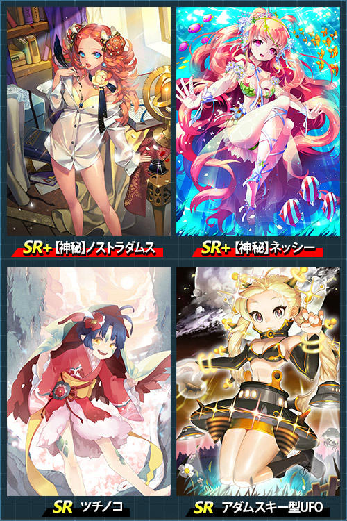 画像ギャラリー No.003のサムネイル画像 / 「魔法図書館キュラレ」で新シーズン「Mysterious World」が本日スタート