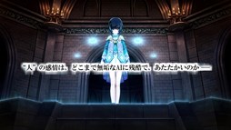 画像ギャラリー No.001のサムネイル画像 / 「SAO―ホロウ・リアリゼーション―」の第3弾CMが公開に
