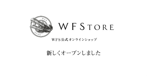 画像ギャラリー No.001のサムネイル画像 / 消滅都市などのグッズを販売する「WFStore」がオープン