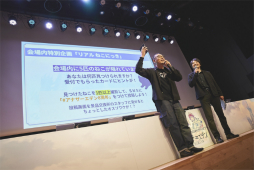 画像ギャラリー No.031のサムネイル画像 / メインストーリー第3部完結後の展開も明かされた「『アナデンまつり2025春』8周年直前公開生放送」をレポート