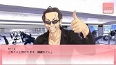 画像ギャラリー No.006のサムネイル画像 / 筋肉好きのための恋愛ゲーム「筋肉パラダイス」が配信スタート