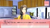画像ギャラリー No.008のサムネイル画像 / 筋肉好きのための恋愛ゲーム「筋肉パラダイス」が配信スタート
