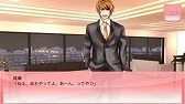 画像ギャラリー No.009のサムネイル画像 / 筋肉好きのための恋愛ゲーム「筋肉パラダイス」が配信スタート