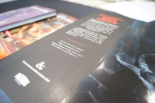 画像ギャラリー No.013のサムネイル画像 / 12月16日の発売が迫る「ダンジョンズ&ドラゴンズ」戦略発表会レポート。フィート/メートルは併記へ,2024年には“デジタル化”も視野に