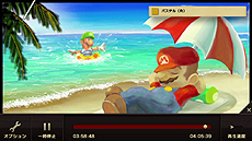 画像ギャラリー No.031のサムネイル画像 / Wii U用ソフト「じっくり絵心教室」が11月12日発売。レッスンをとおして絵をうまく描くためのさまざまなコツを学べる