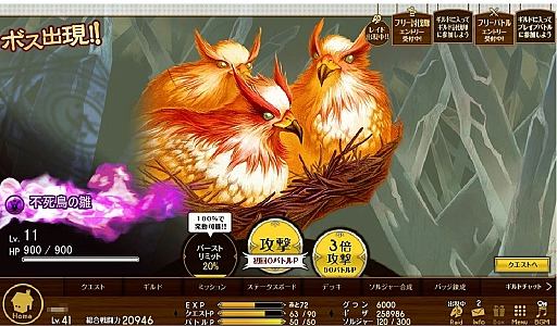 画像ギャラリー No.052のサムネイル画像 / 集団戦が熱い展開となるコアエッジの新作ブラウザゲーム「爆裂★協闘!!キズナXブレイブ」プレイレポート