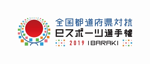 画像ギャラリー No.001のサムネイル画像 / 全国都道府県対抗eスポーツ選手権2019 IBARAKI,「グランツーリスモSPORT」部門北陸エリア代表決定戦のレポートが公開