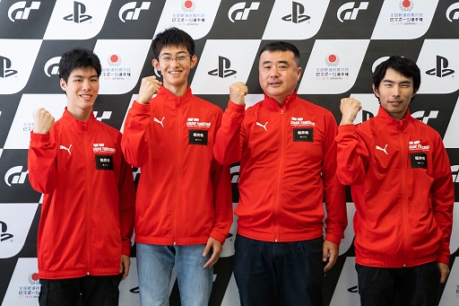 画像ギャラリー No.014のサムネイル画像 / 全国都道府県対抗eスポーツ選手権2019 IBARAKI,「グランツーリスモSPORT」部門北陸エリア代表決定戦のレポートが公開