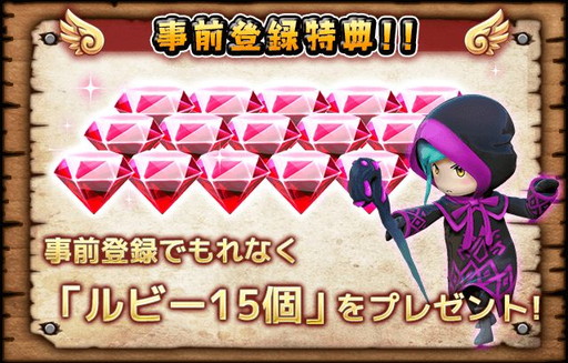 画像ギャラリー No.002のサムネイル画像 / 「キャノンキング」の事前登録受付が開始。砲撃と歩兵で敵城を破壊するSTG