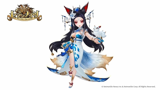 画像ギャラリー No.004のサムネイル画像 / 「セブンナイツ」九尾の狐の契約者「ユリ」の神話覚醒が実装