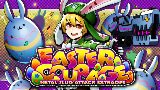 画像ギャラリー No.001のサムネイル画像 / 「METAL SLUG ATTACK」,シャーロットが戦場を駆ける“EASTER COURAGE”開催