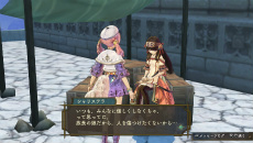 画像ギャラリー No.003のサムネイル画像 / 「シャリーのアトリエ Plus 〜黄昏の海の錬金術士〜」に登場する歴代主人公が織り成す新たなエピソードに加え,基本システムとキャラクターを紹介