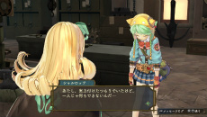 画像ギャラリー No.006のサムネイル画像 / 「シャリーのアトリエ Plus 〜黄昏の海の錬金術士〜」に登場する歴代主人公が織り成す新たなエピソードに加え,基本システムとキャラクターを紹介