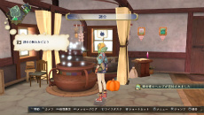 画像ギャラリー No.029のサムネイル画像 / 「シャリーのアトリエ Plus 〜黄昏の海の錬金術士〜」に登場する歴代主人公が織り成す新たなエピソードに加え,基本システムとキャラクターを紹介