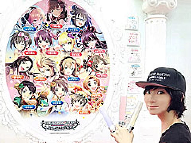 結のほえほえゲーム演説 第39回 アイドルマスター シンデレラガールズ 5thライブ静岡公演レポート 乙倉ちゃんのインコになって毎朝 おはよっ を返すだけの存在になりたい