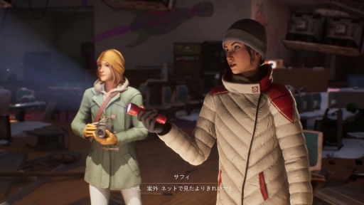 画像ギャラリー No.005のサムネイル画像 / 結のほえほえゲーム演説:第228回「『ライフ イズ ストレンジ ダブルエクスポージャー』を語らせてくれ!(※重大なネタバレを含みます)」