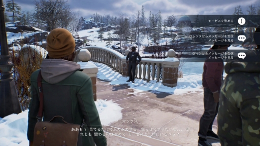 画像ギャラリー No.013のサムネイル画像 / 結のほえほえゲーム演説:第228回「『ライフ イズ ストレンジ ダブルエクスポージャー』を語らせてくれ!(※重大なネタバレを含みます)」