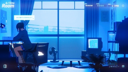 画像ギャラリー No.003のサムネイル画像 / 結のほえほえゲーム演説:第238回「90年代後半のセカイ系が大好物な私にドンピシャすぎた『Rain98』の話」