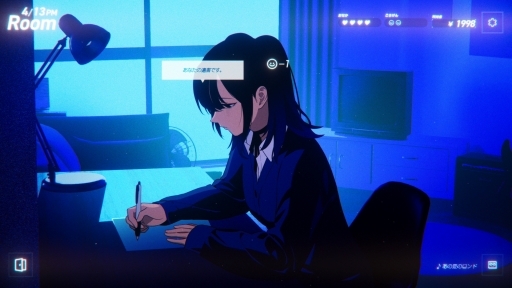 画像ギャラリー No.004のサムネイル画像 / 結のほえほえゲーム演説:第238回「90年代後半のセカイ系が大好物な私にドンピシャすぎた『Rain98』の話」