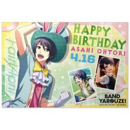 画像ギャラリー No.011のサムネイル画像 / 「バンドやろうぜ!」のカフェがセガコラボカフェ秋葉原 2号館で4月11日から開催