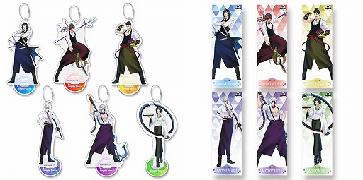 画像ギャラリー No.005のサムネイル画像 / カプコンカフェ×「戦国BASARA」,コラボ限定グッズが公開