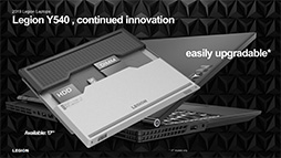 画像ギャラリー No.018のサムネイル画像 / 2019年の「Legion」はRTX 20シリーズ搭載でパワーアップ。Lenovoが2019年モデル新製品をeスポーツイベントで紹介