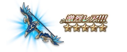 画像ギャラリー No.003のサムネイル画像 / 「トライリンク 〜光の女神と七魔獣〜」の配信が本日スタート。限定装備が手に入るボス討伐イベントや,記念キャンペーンも開催